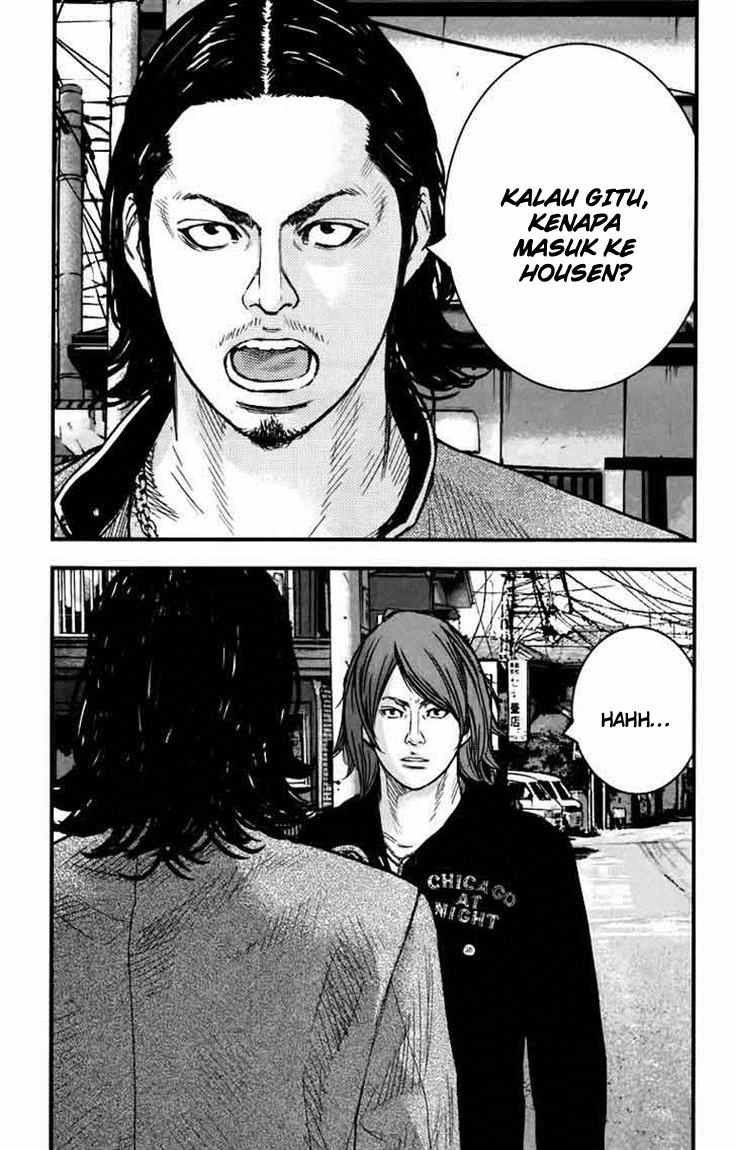 Crows Zero 2 Chapter 5 page 64