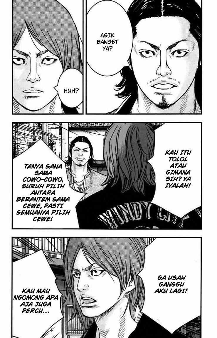 Crows Zero 2 Chapter 5 page 22