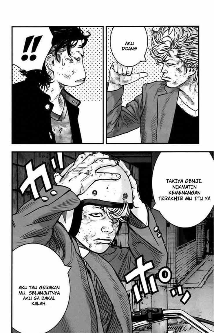 Crows Zero 2 Chapter 5 page 12