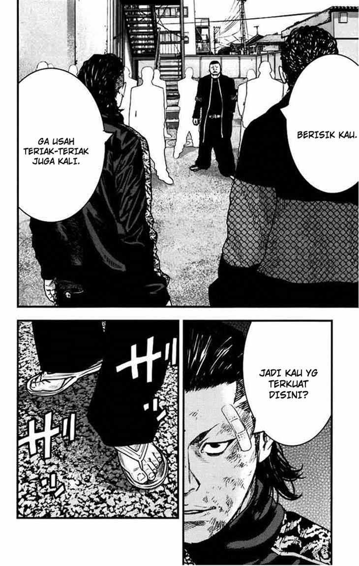 Crows Zero 2 Chapter 5 page 43