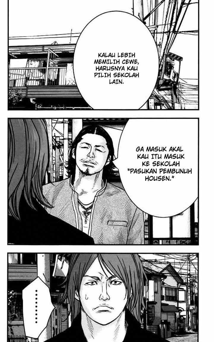 Crows Zero 2 Chapter 5 page 24