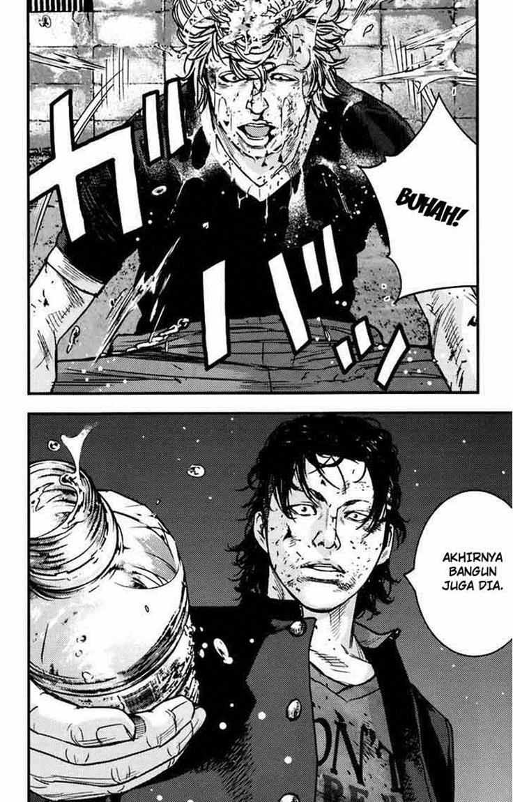 Crows Zero 2 Chapter 5 page 5