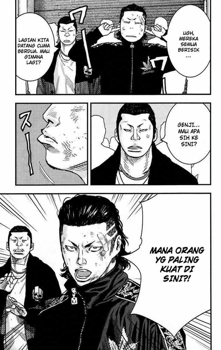 Crows Zero 2 Chapter 5 page 79