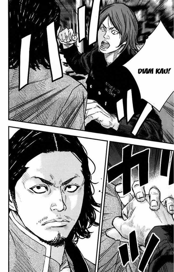 Crows Zero 2 Chapter 5 page 70
