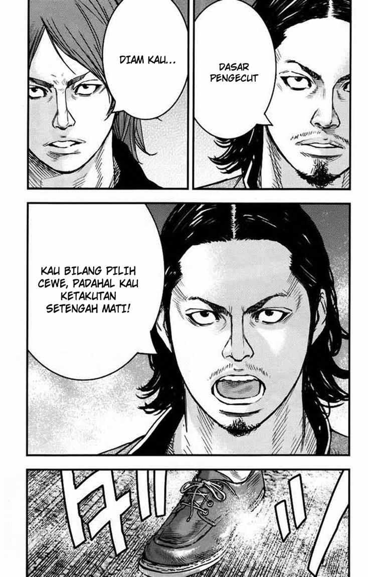 Crows Zero 2 Chapter 5 page 28