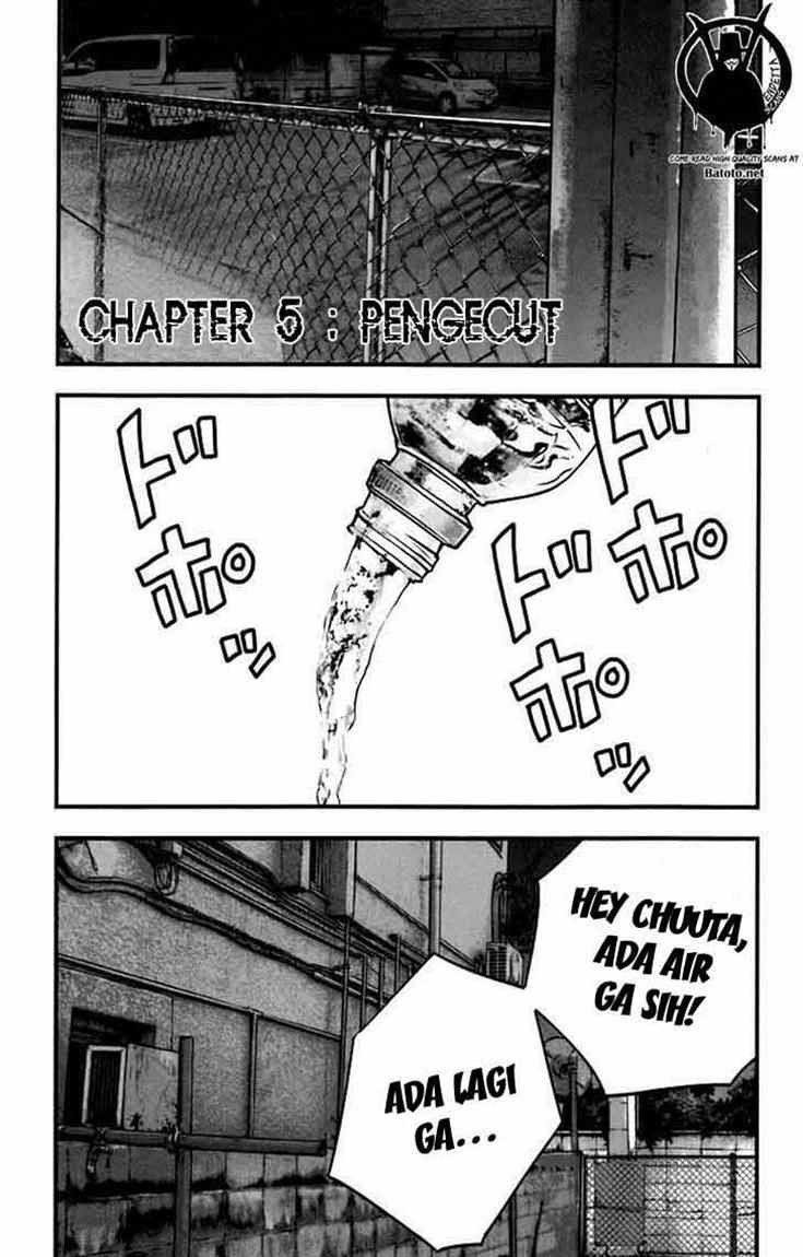 Crows Zero 2 Chapter 5 page 46