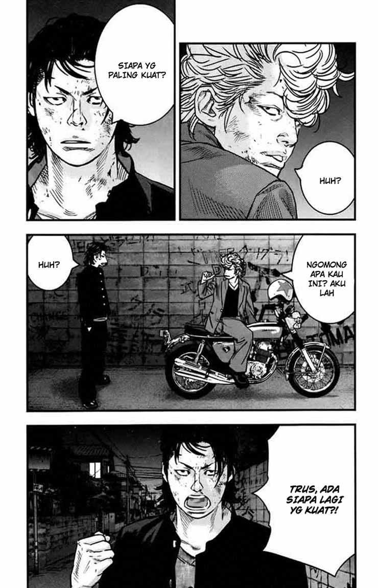 Crows Zero 2 Chapter 5 page 11
