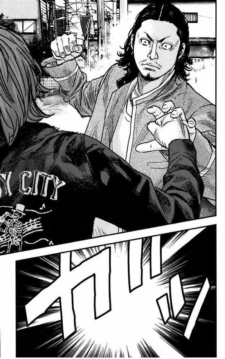 Crows Zero 2 Chapter 5 page 31