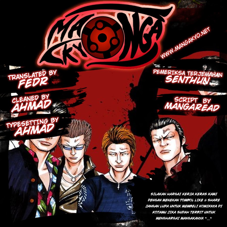 Crows Zero 2 Chapter 7