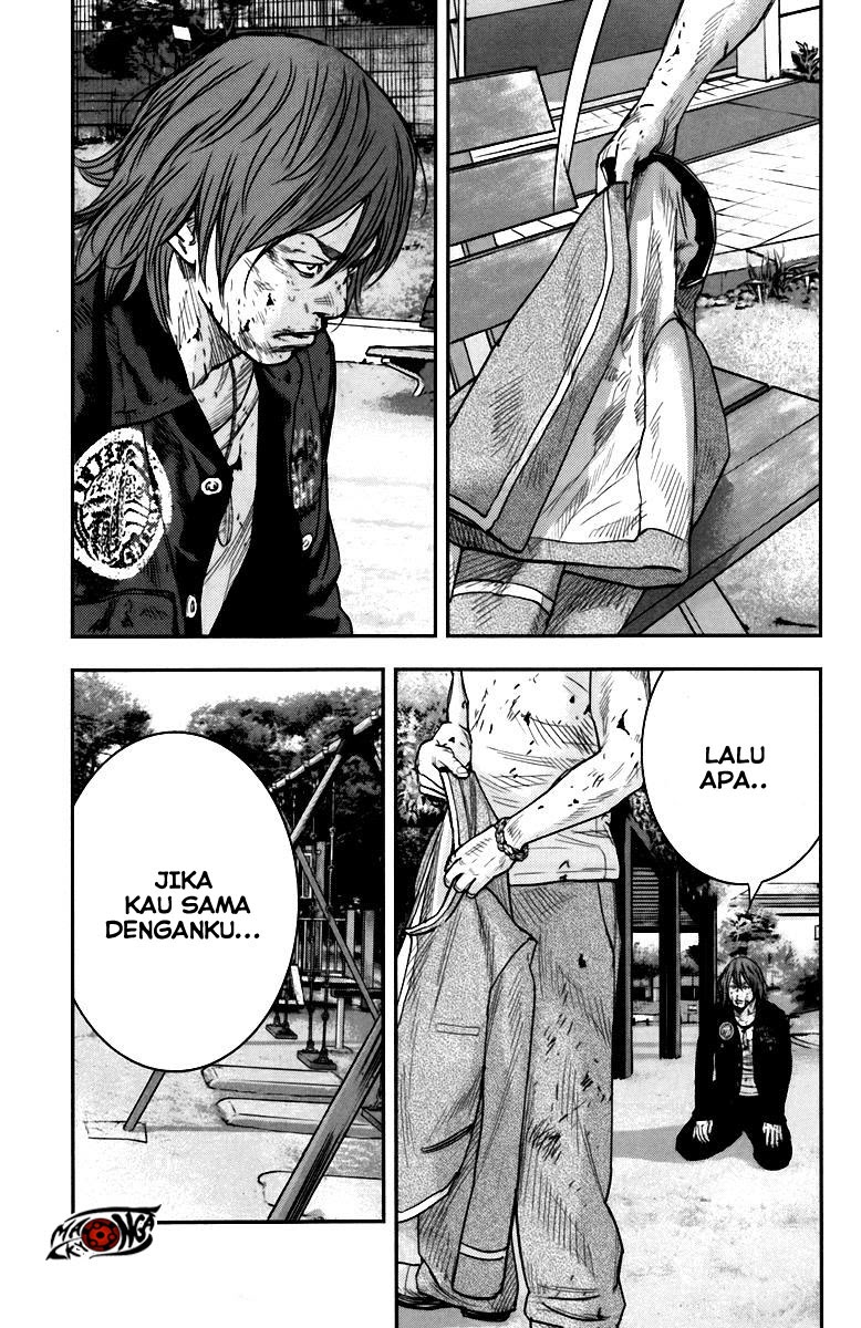 Crows Zero 2 Chapter 7