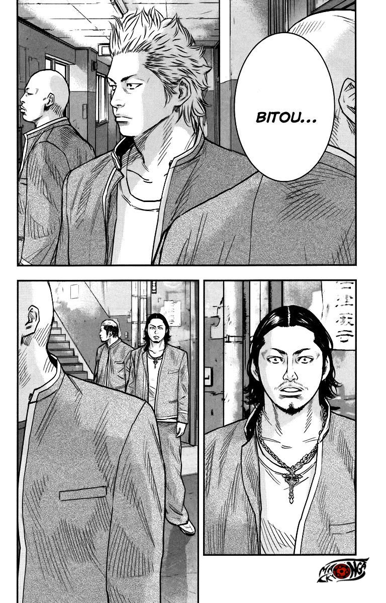 Crows Zero 2 Chapter 7