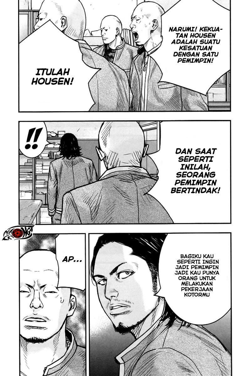 Crows Zero 2 Chapter 7