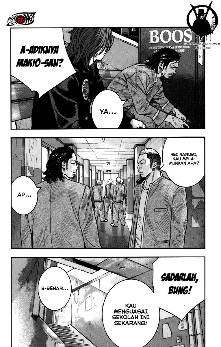 Crows Zero 2 Chapter 7