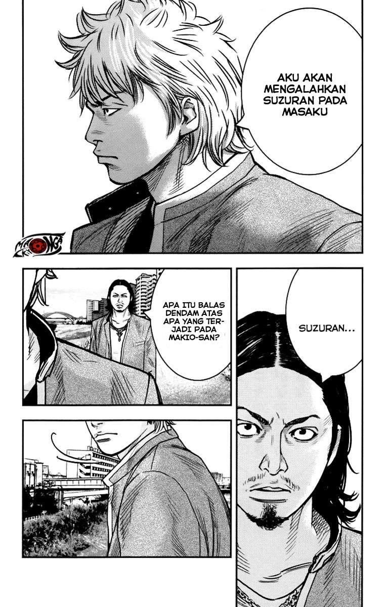 Crows Zero 2 Chapter 7