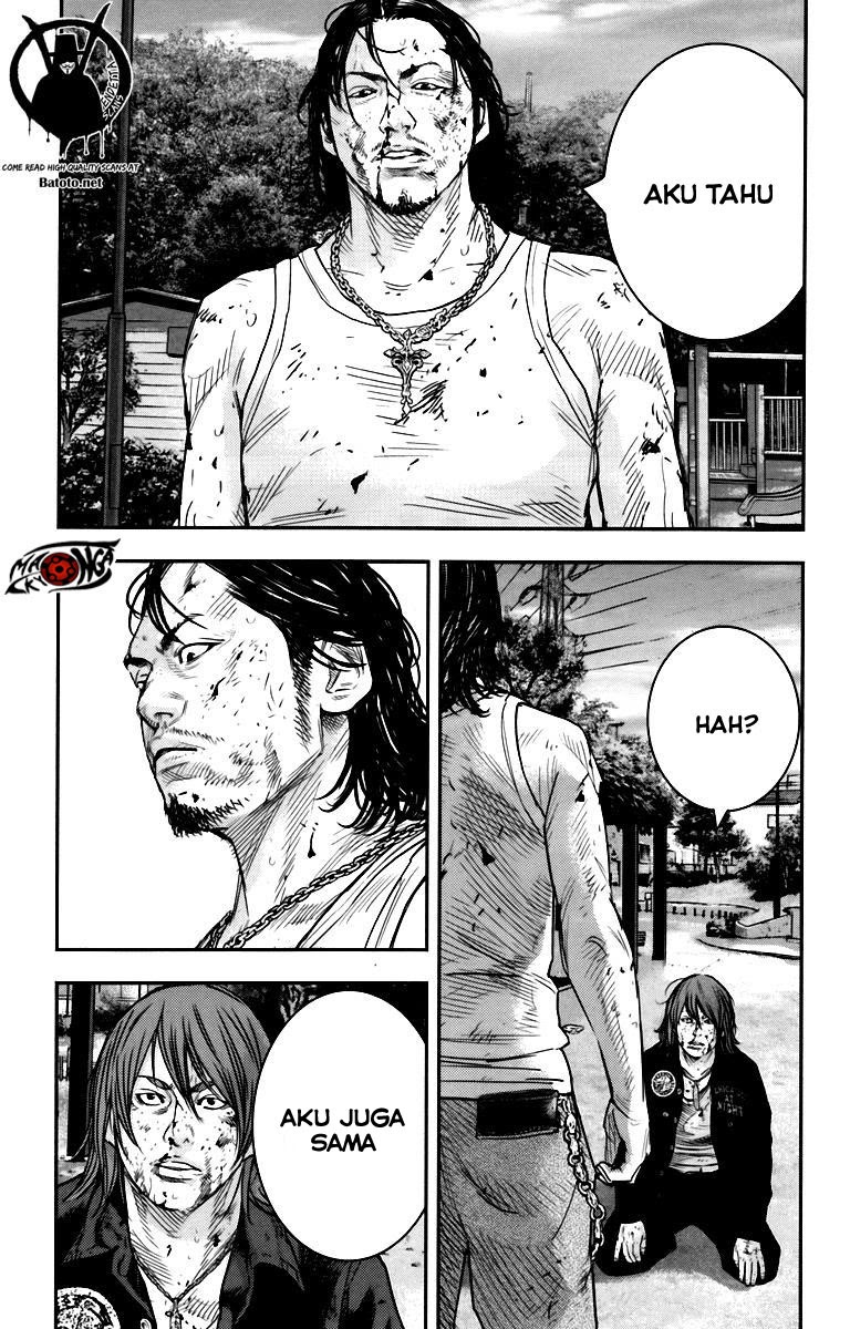 Crows Zero 2 Chapter 7