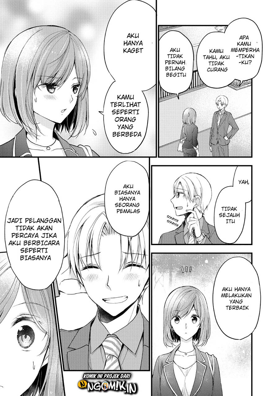 Chicchai Kanojo Senpai ga Kawaisugiru Chapter 06