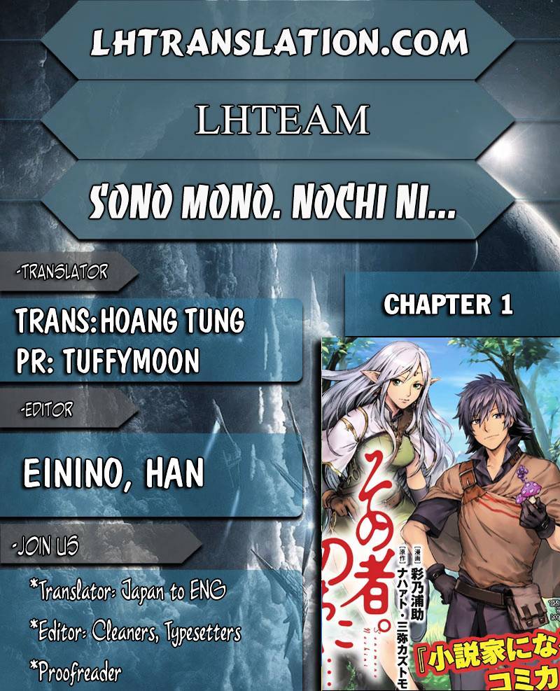 Sono Mono. Nochi ni… Chapter 01