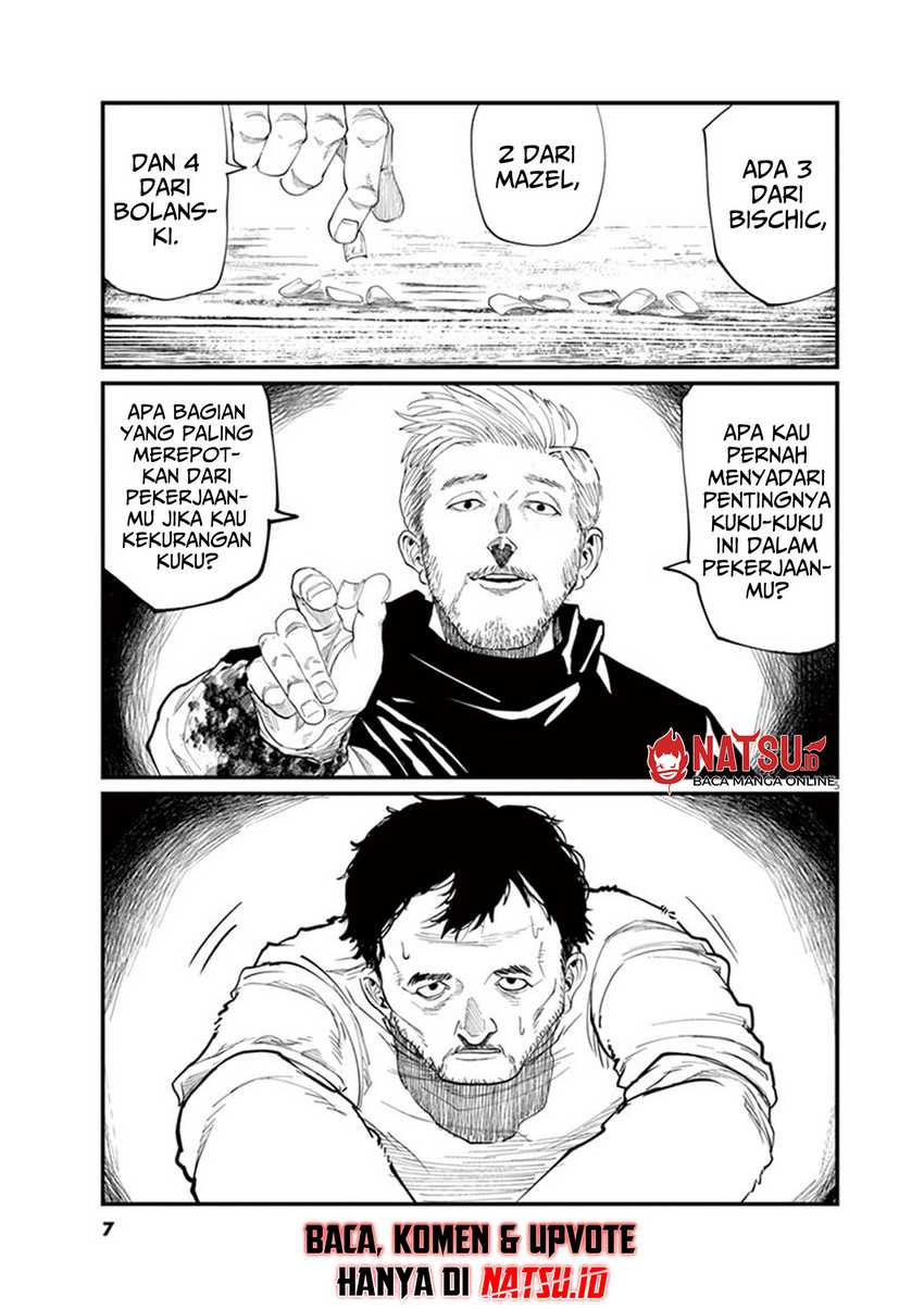 Chi – Chikyuu no Undou ni Tsuite Chapter 01 page 5