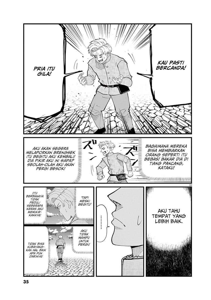 Chi – Chikyuu no Undou ni Tsuite Chapter 01 page 33
