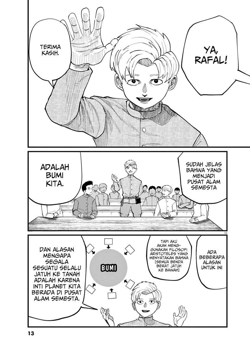 Chi – Chikyuu no Undou ni Tsuite Chapter 01 page 11