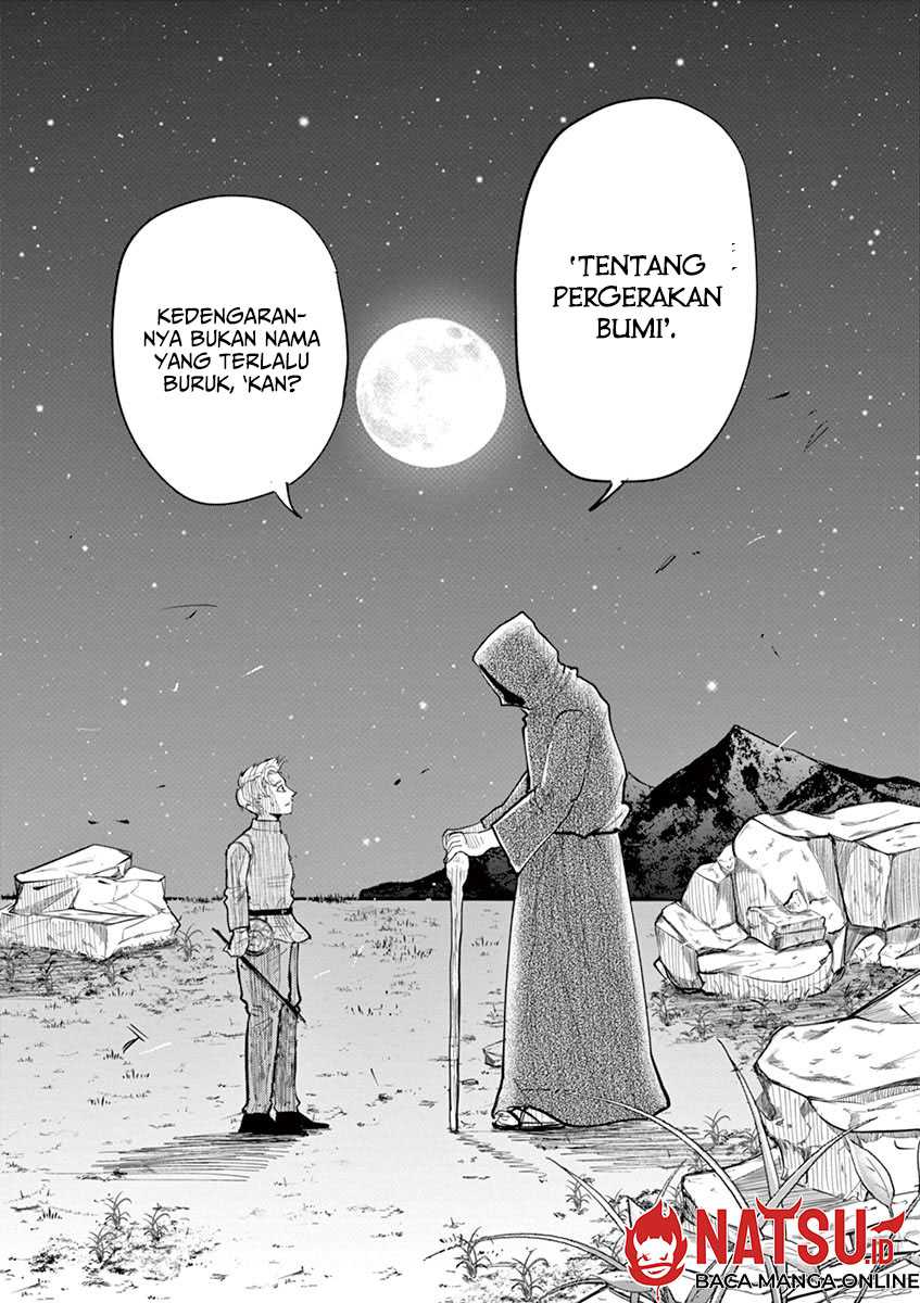 Chi – Chikyuu no Undou ni Tsuite Chapter 01 page 44