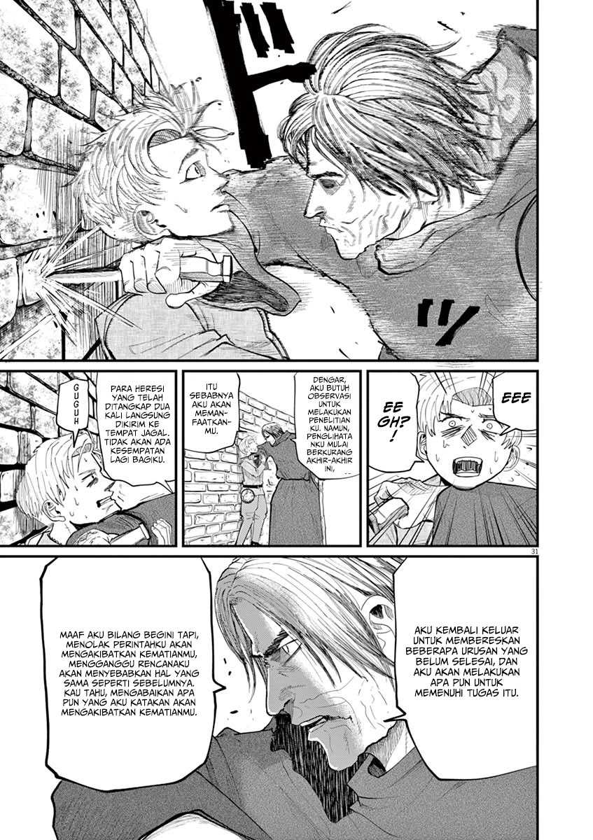Chi – Chikyuu no Undou ni Tsuite Chapter 01 page 31
