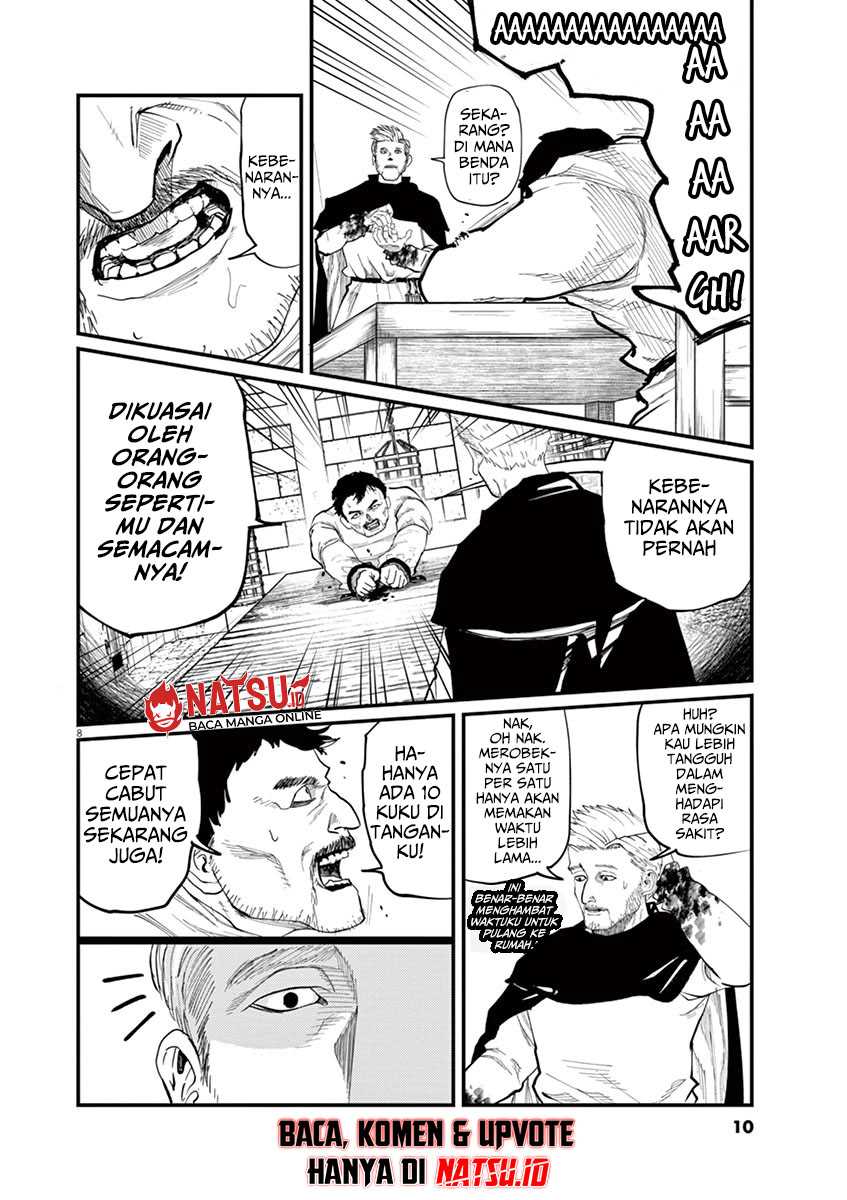 Chi – Chikyuu no Undou ni Tsuite Chapter 01 page 8