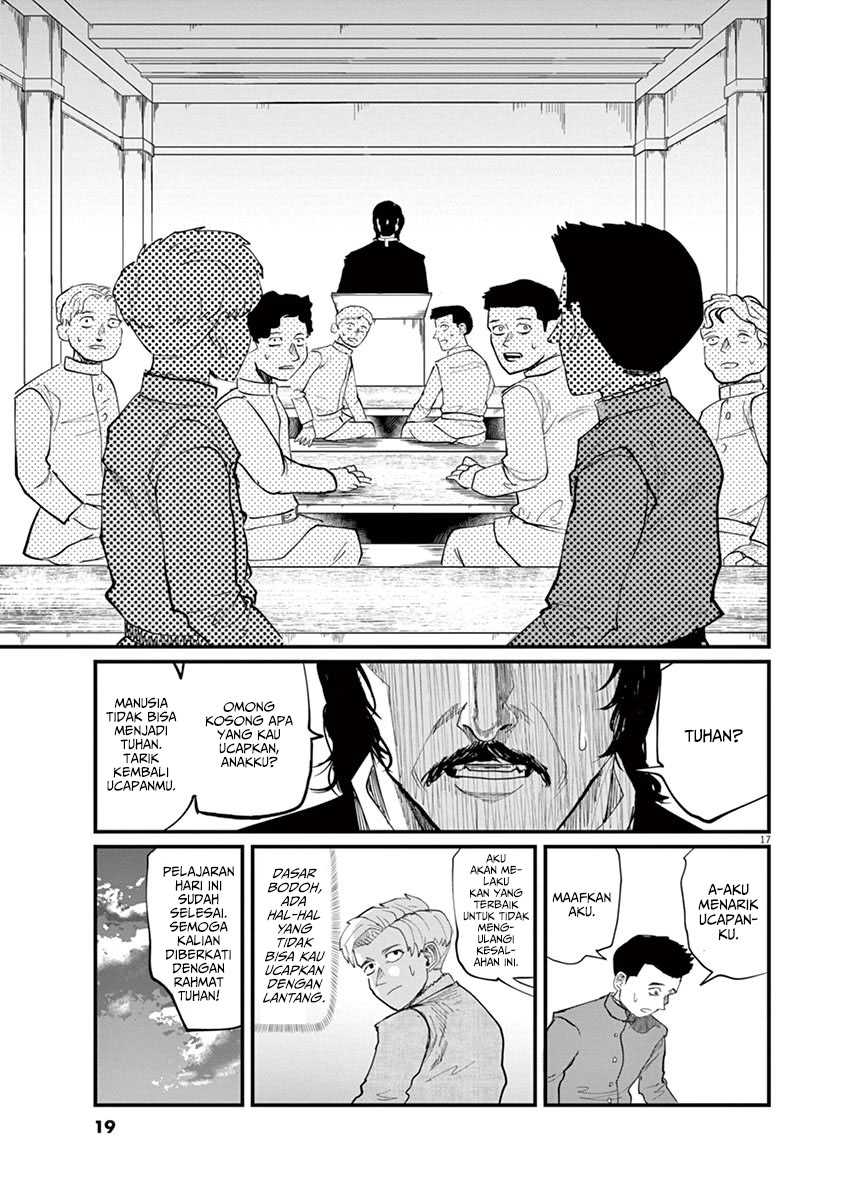 Chi – Chikyuu no Undou ni Tsuite Chapter 01 page 17
