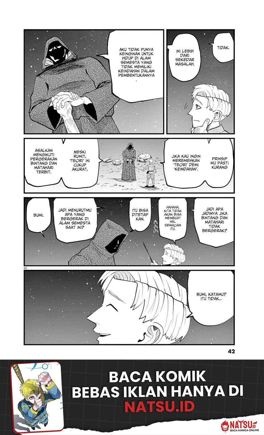 Chi – Chikyuu no Undou ni Tsuite Chapter 01 page 40