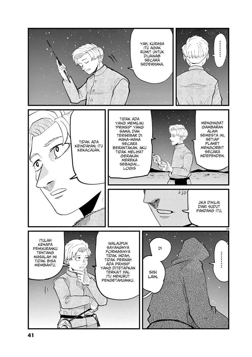 Chi – Chikyuu no Undou ni Tsuite Chapter 01 page 39
