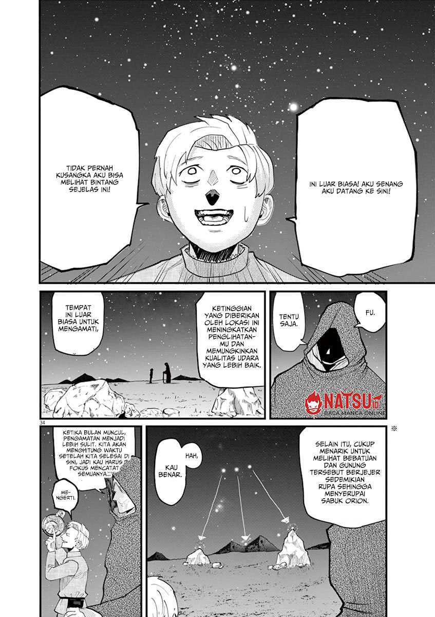 Chi – Chikyuu no Undou ni Tsuite Chapter 01 page 34
