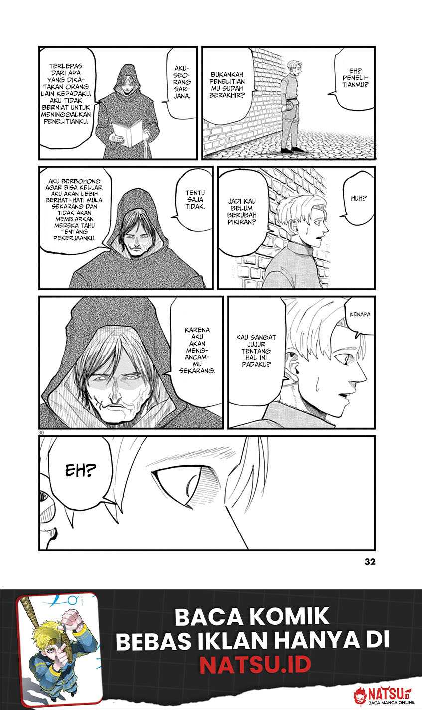 Chi – Chikyuu no Undou ni Tsuite Chapter 01 page 30