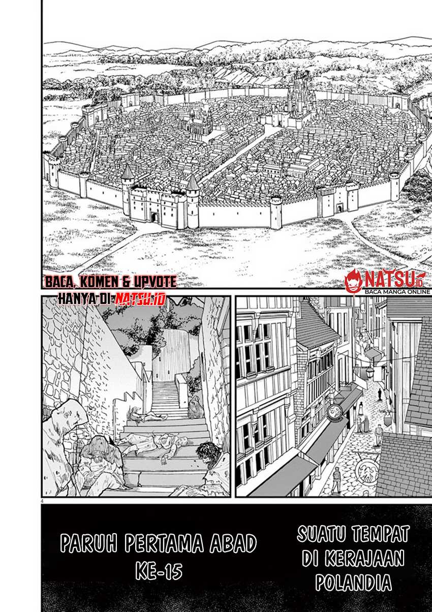Chi – Chikyuu no Undou ni Tsuite Chapter 01 page 4