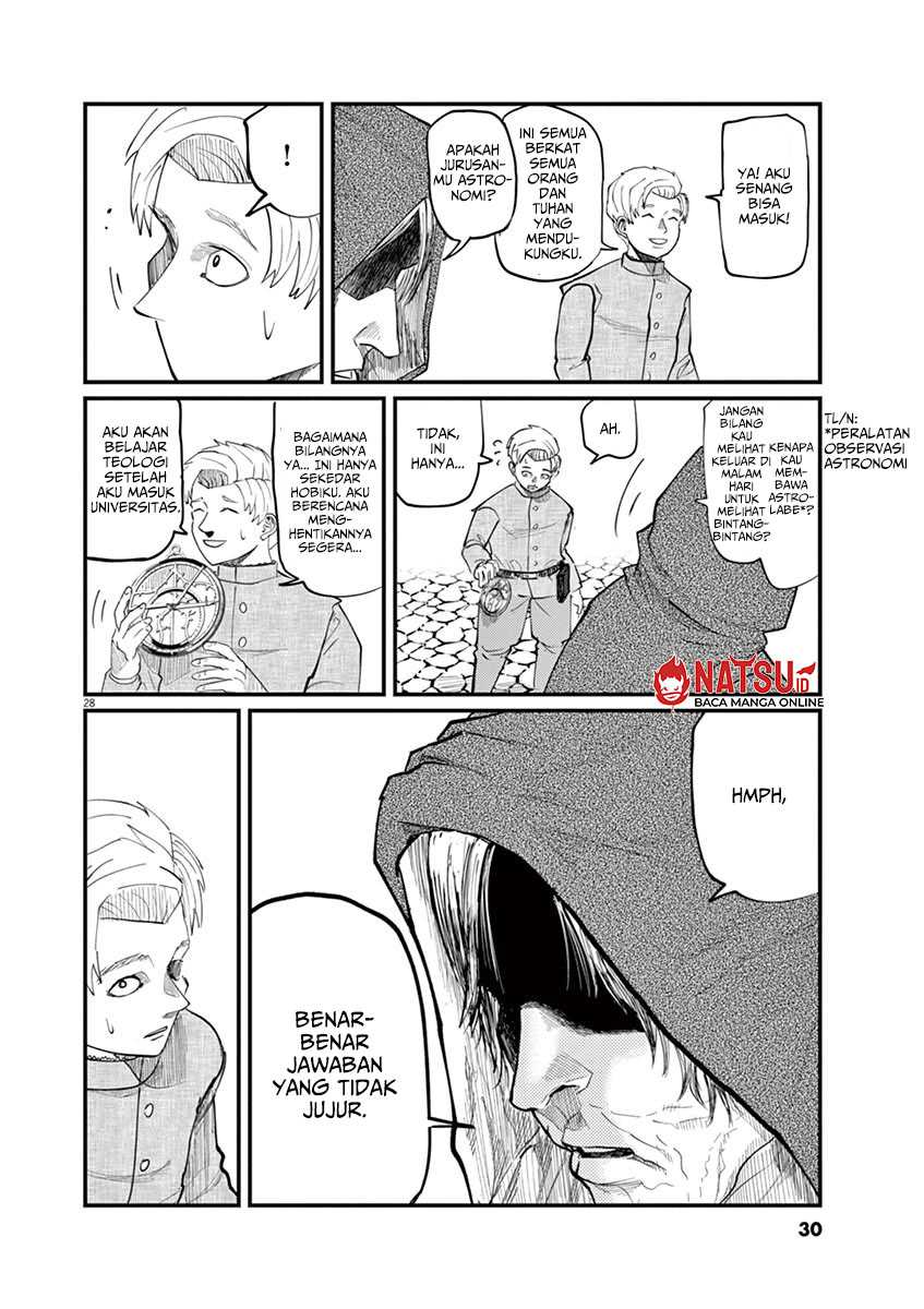 Chi – Chikyuu no Undou ni Tsuite Chapter 01 page 28