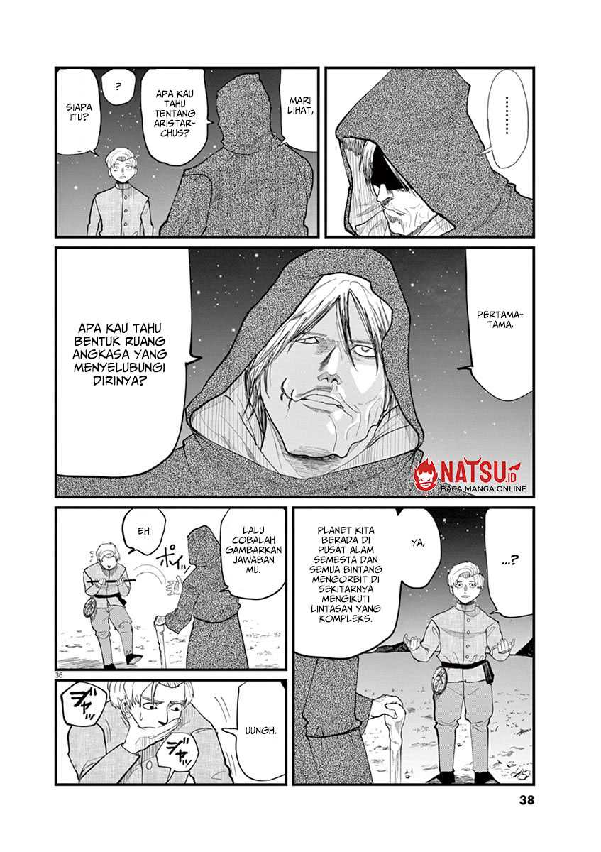 Chi – Chikyuu no Undou ni Tsuite Chapter 01 page 36