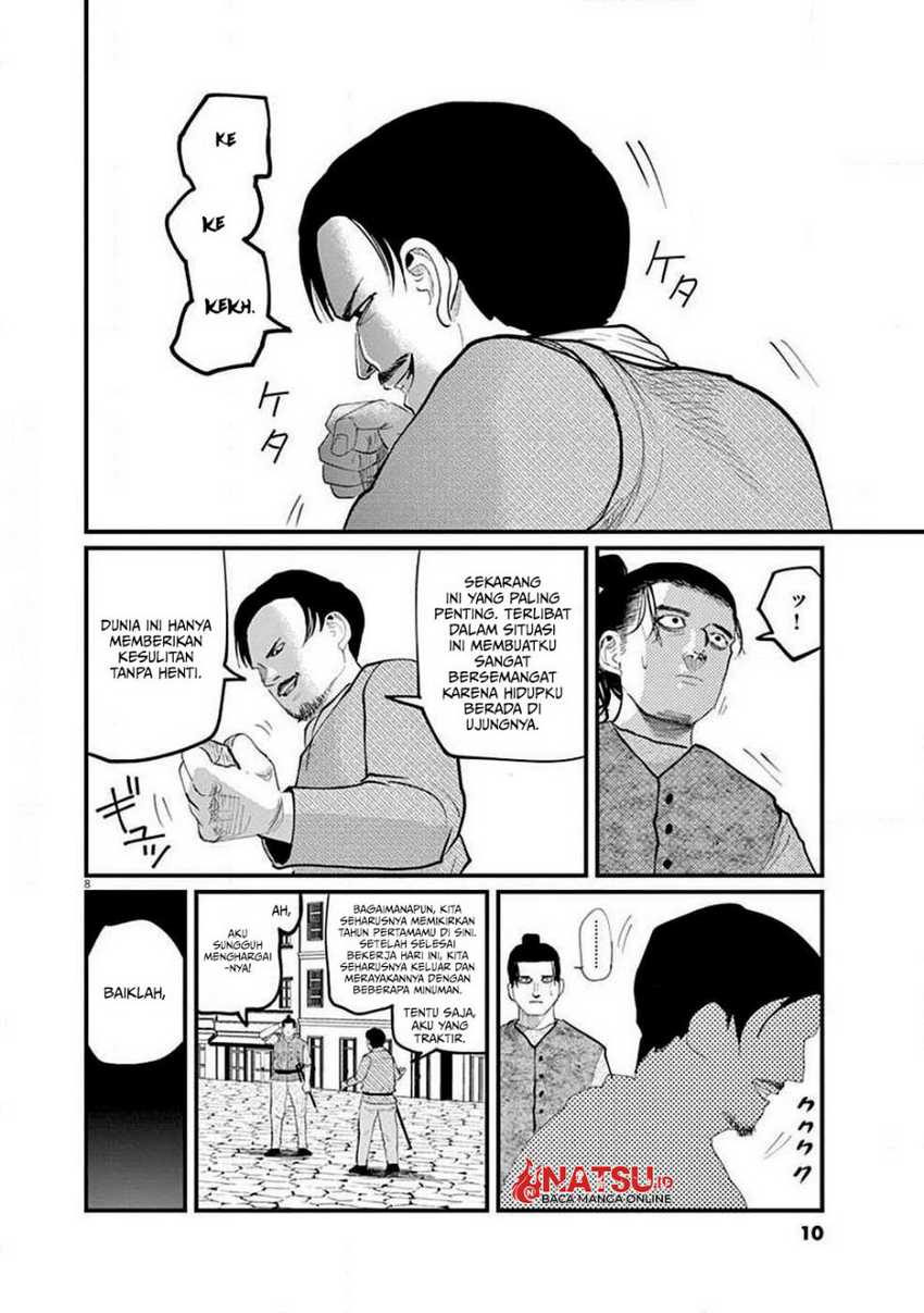 Chi – Chikyuu no Undou ni Tsuite Chapter 05 page 8
