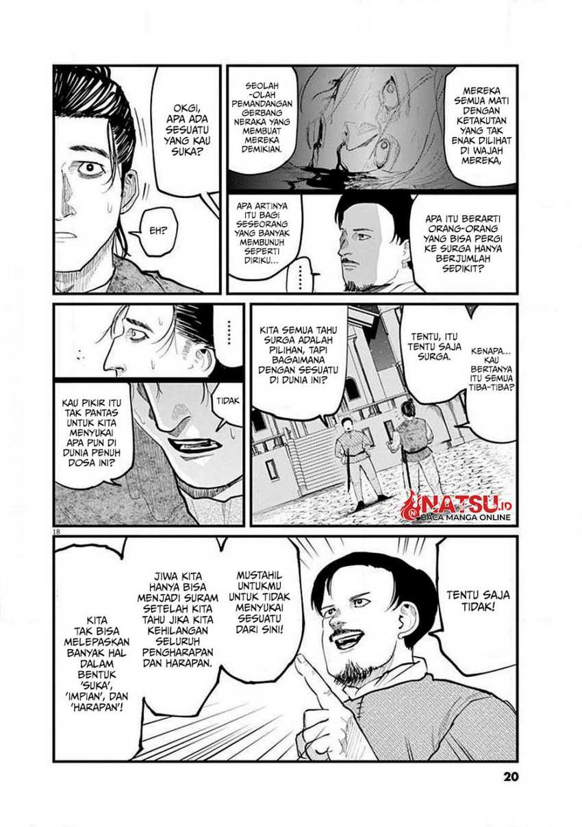 Chi – Chikyuu no Undou ni Tsuite Chapter 05 page 18