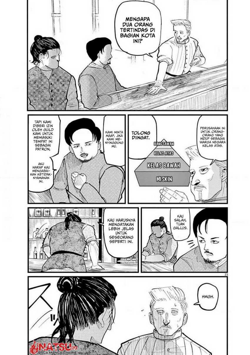 Chi – Chikyuu no Undou ni Tsuite Chapter 05 page 23