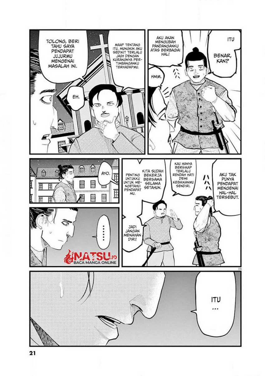 Chi – Chikyuu no Undou ni Tsuite Chapter 05 page 19