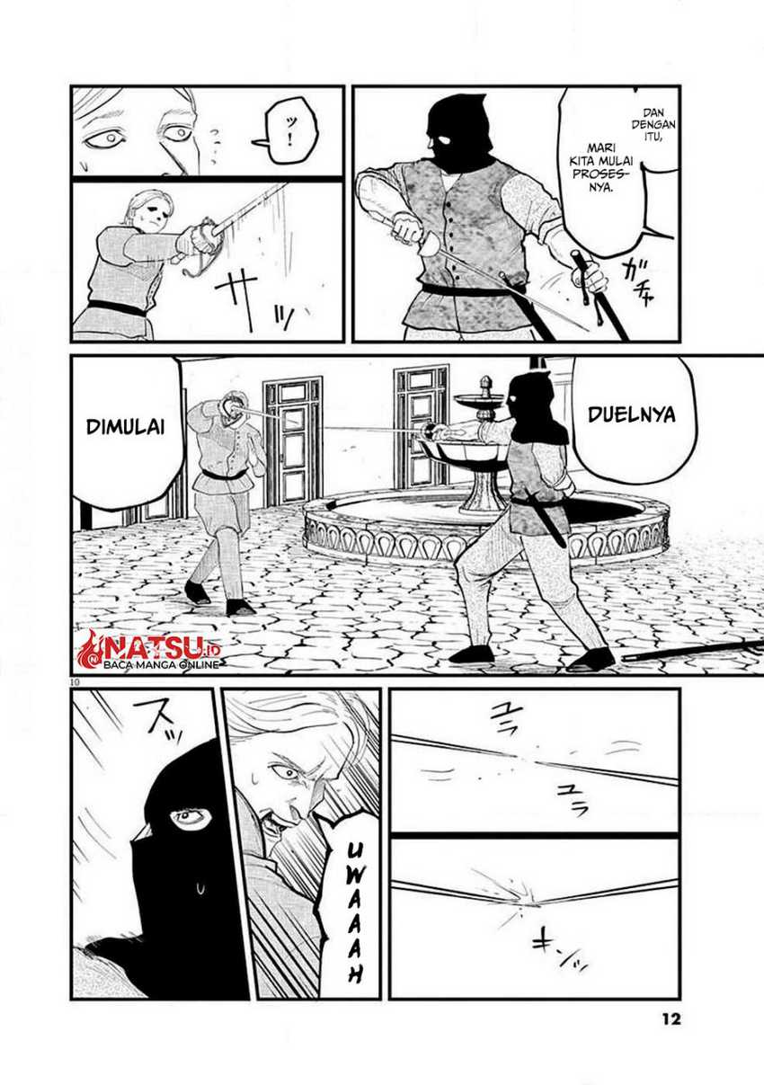 Chi – Chikyuu no Undou ni Tsuite Chapter 05 page 10
