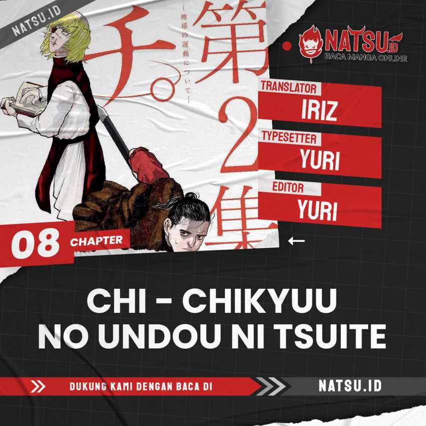 Chi – Chikyuu no Undou ni Tsuite Chapter 08