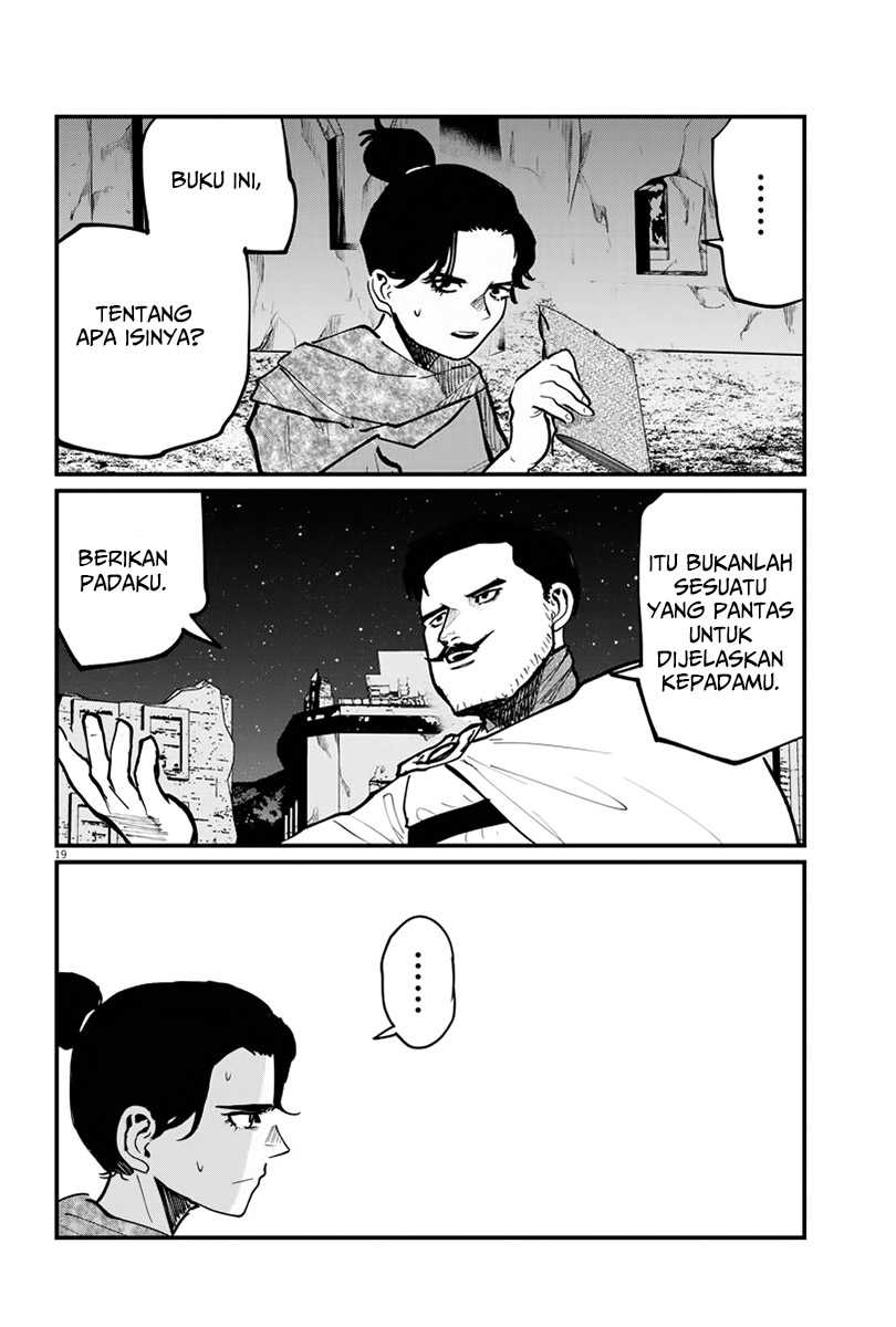 Chi – Chikyuu no Undou ni Tsuite Chapter 42 page 17