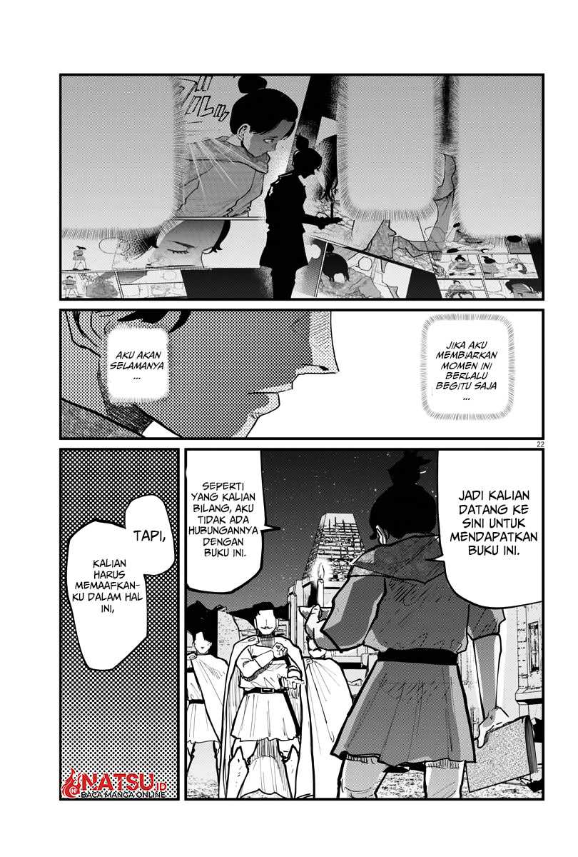 Chi – Chikyuu no Undou ni Tsuite Chapter 42 page 20