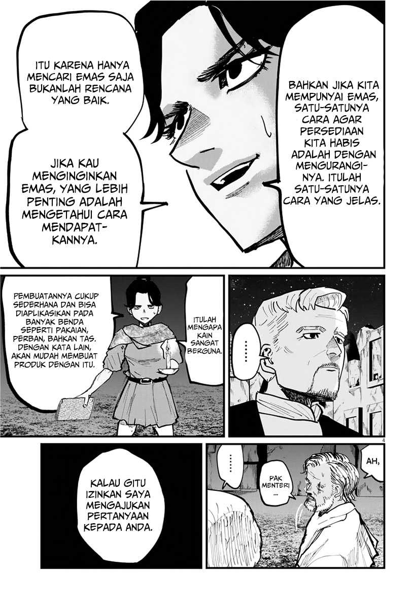 Chi – Chikyuu no Undou ni Tsuite Chapter 42 page 3