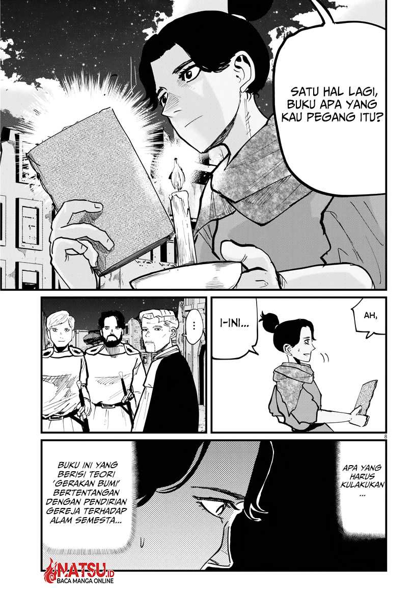 Chi – Chikyuu no Undou ni Tsuite Chapter 42 page 7