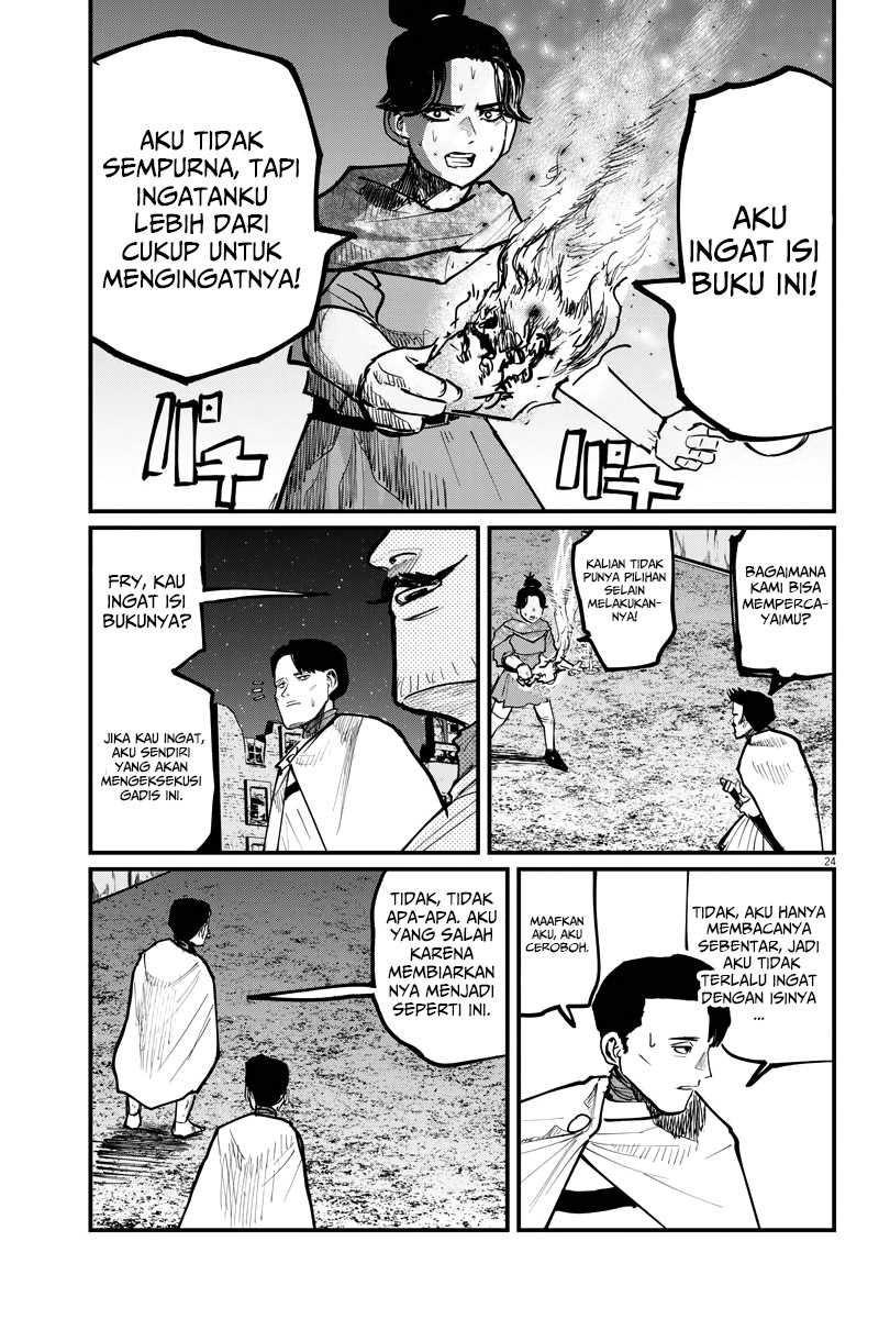 Chi – Chikyuu no Undou ni Tsuite Chapter 42 page 22