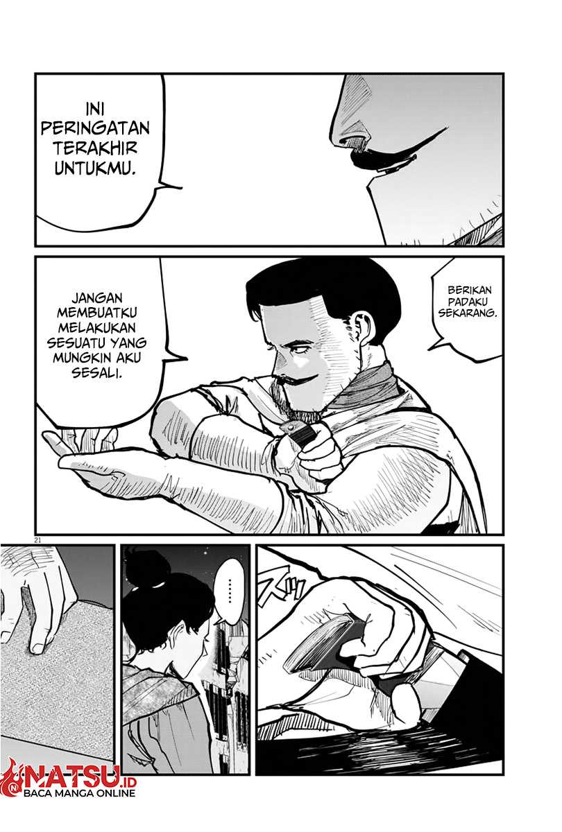 Chi – Chikyuu no Undou ni Tsuite Chapter 42 page 19