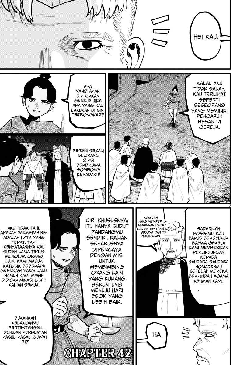 Chi – Chikyuu no Undou ni Tsuite Chapter 42 page 1