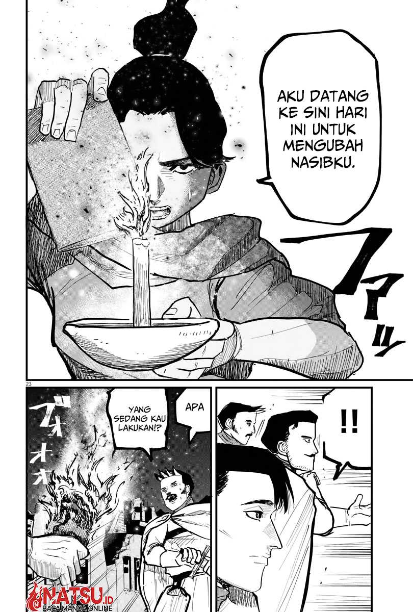 Chi – Chikyuu no Undou ni Tsuite Chapter 42 page 21
