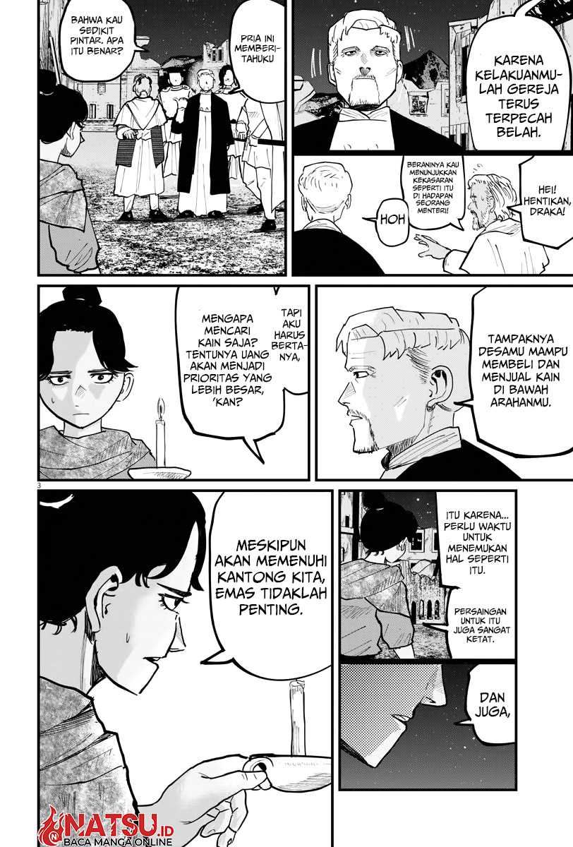 Chi – Chikyuu no Undou ni Tsuite Chapter 42 page 2